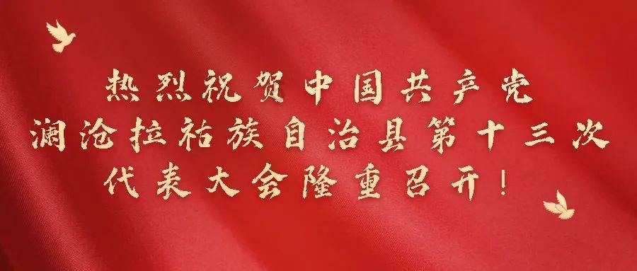 果果大作战