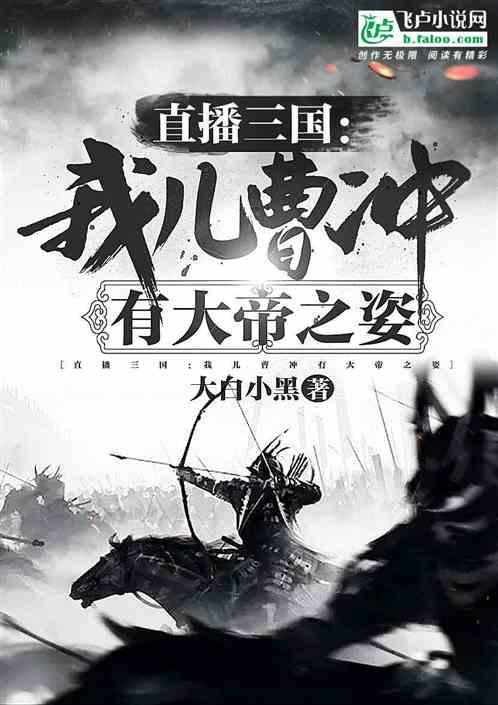 骨科护理院逃生